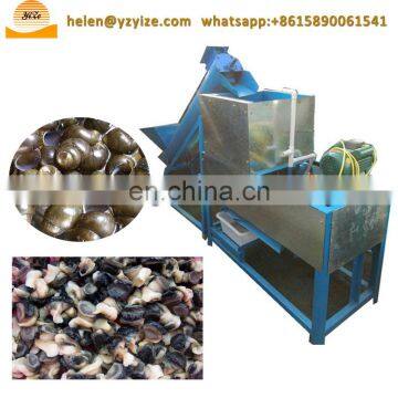 River snail meat and shell separator remover machine escargot snails separating machine