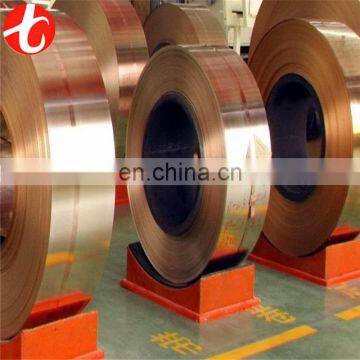Brass Strip Rolls photo-3
