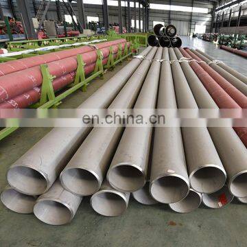 China manufacturer TP304 seamless stainless steel tube