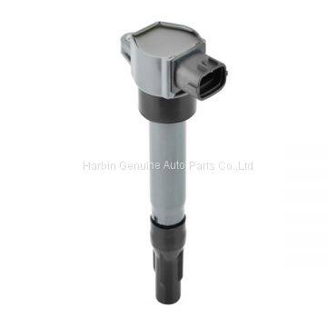 Ignition Coil for Mitsubishi MN195805