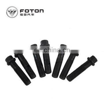 FOTON ISF 2.8 ISF2.8 Engine Connecting Rod Cap Screw 5263944