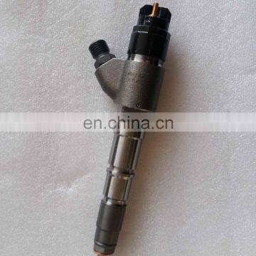 Diesel Common rail Injector 0445110225