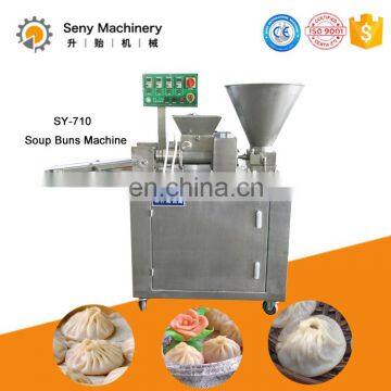 Hot Sell Stuffed Soup Dumpling Nepal Momo Chinese Baozi Wrapper Making Equipment Steamed Bun machine