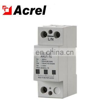 Acrel SPD ARU2-125/255/NPE 125KA 255V NPE Surge Protection Device