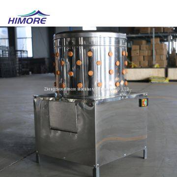 Stainless Steel Poultry Plucker Chicken Plucker Machine photo-3