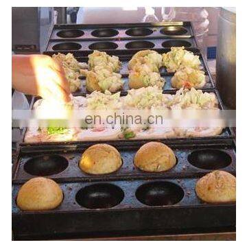 Snack Food Machinery LPG Takoyaki Maker Kaya Ball Machine Takoyaki Pan Gas Maker for Sale