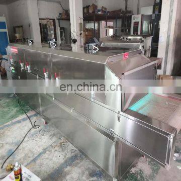 Tunnel Disinfection Machine Disinfection Line Tunnel Disinfection Machine photo-5