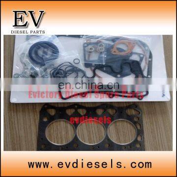 forklift engine K4M K3M complete gasket kit / full gasket set fit for MITSUBISHI overhauling spare parts