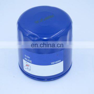 Leweda Brands Cross Reference Car Filter Parts Oil Filter PF47E photo-4