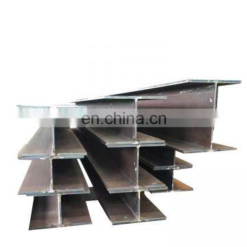 Hot rolled welded H steel beam Q235 Q345 with good quality