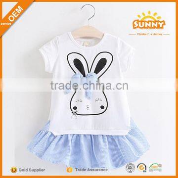 Discount Adult Baby Girl Clothing Party Soft Children Clothing Girl