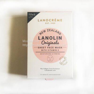 Cosmetic Packaging Box photo-2