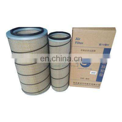 1109-03439 2850 ZK6858H9 ZK6808H9 yutong bus car air purifier hepa filter cleaner purifier