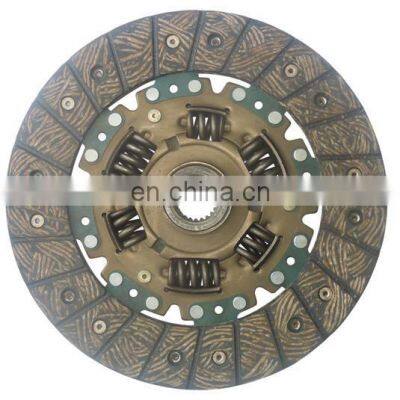 GKP9001C02 /clutch Disc Aisin for MR195311 With High Quality/auto Transmission/taizhou Auto Parts/clutch Cylinder photo-2