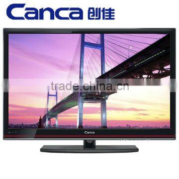 32 Inch R30 LED TV