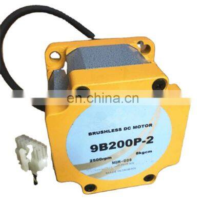 9BS075P-2 brushless dc motor