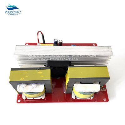 Transducer Ultrasonic Cleaner Generator Power Circuit Board 200W 28K/40K Frequency Automatic Tracking photo-5