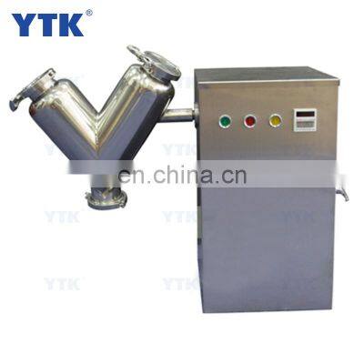 VH-5 Dry Powder Mixing Machine Pharmaceutical Powder Granules Mixer