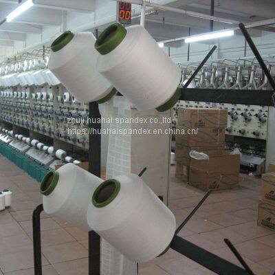 COVERED SPANDEX YARN photo-2