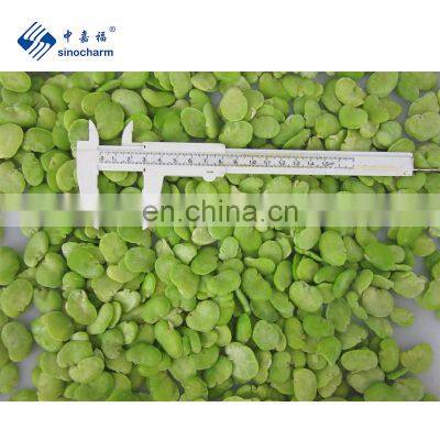 Fresh Green Frozen Peeled Feva Beans