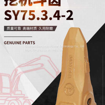 SANY Excavator Parts Sany SY65 SY95 Spare Parts Tooth Sany Tooth Made in China photo-3
