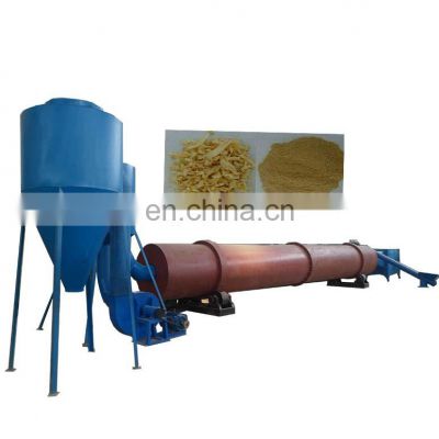 1 t/h big  capacity rotary drum dryer for sawdust 4 kw electricity rotor sawdust rotary dryer