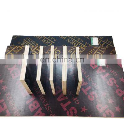 Building boards 9mm 12mm 15mm 18mm Film Faced Shuttering Plywood for Construction