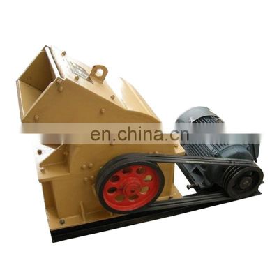 Hammer crusher  for coal cement clinker breaking