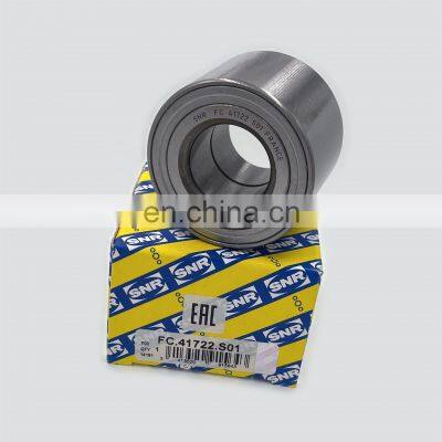 auto bearing front wheel hub bearing FC41722S01 ZZ 30x62x48mm BTH-1222B BTH1232  FC40696 FC41645  FC40696S12