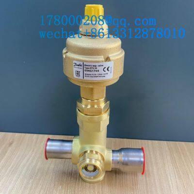 Danfoss ETS 50-100-034G0508 Electric Expansion Valve photo-3