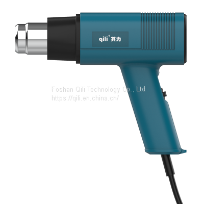 Qili 619 Heat Gun Tool for Stripping Paint and Varnish Electronic Temperature Control Power Tools