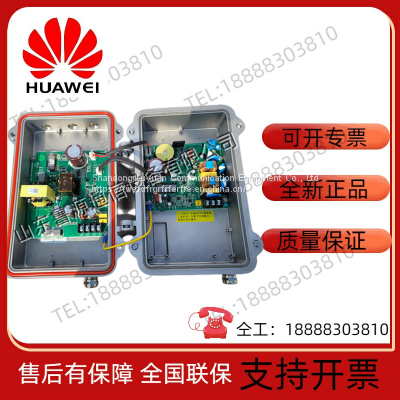 Jinweiyuan GPAD801M54-2B DC Remote Power Supply Outdoor AC to DC Module Current 15A Power 802W photo-5