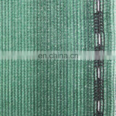 Garden Sun Shade Cloth Green Agro Shade Net Greenhouse Vegetables Protective Mesh Agriculture Shade Net photo-4