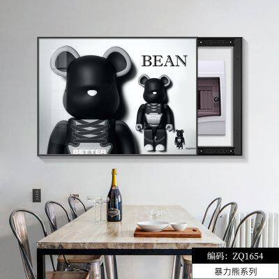Violent Bear Hanging Painting / Wall Painting / Decorative Painting 02 photo-4