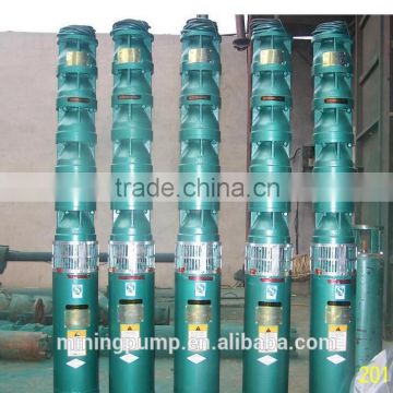 submersible deep well pump used for irrigation