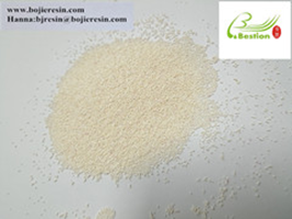 sulfate removal resin from Brine