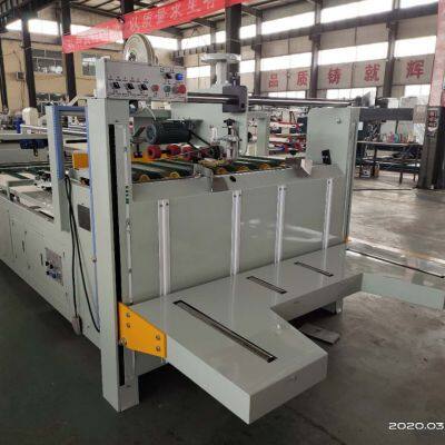 Automatic Corrugated Box Sealing and Strapping Machine photo-4