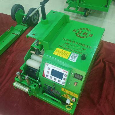 Instrument Conveyor PLUS - Cable Conveyor With 3000N Max Pull Force, Remote Control & Stepless Speed photo-3