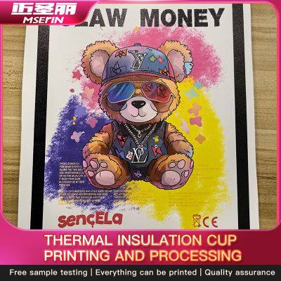 Leather Printing and Processing