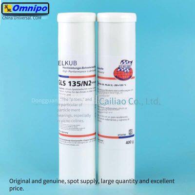 Смазка для подшипников elkalub gls 135/n2 для уменьшения шума, смазочное масло, смазка для подшипников печатной машины