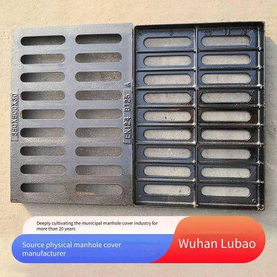 Lubao Manufacturer of Ductile Iron Gutter Covers, Single Grate, 400*800, Heavy-duty Drainage for Sewage and Rainwater in Factories photo-2
