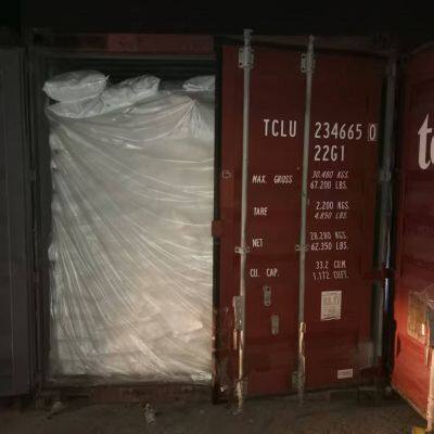 Corn Starch/modified Starch as a Thickener and Stabilizer, Is Used in Sauces, Soups, and Baked Goods. photo-2