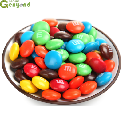 Genyond Chocolate Bean Cooler MM Beans Making Machine Small Chocolate Bean Making Machine With Latest Price