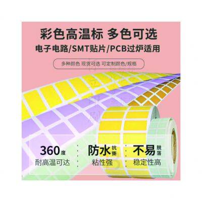 PI LABEL photo-3