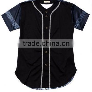 Men's Fashionable Baseball Clothing