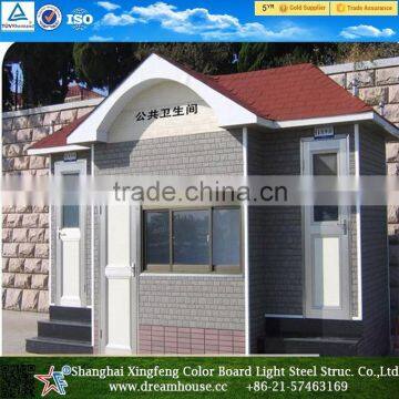 Used Outdoor Public Mobile Portable Toilets for Sale/prefab mobile public toilet price                        
                                                Quality Choice
                                                    Most Popular