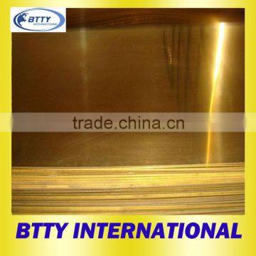 copper cathodes 99.99% purity high quality