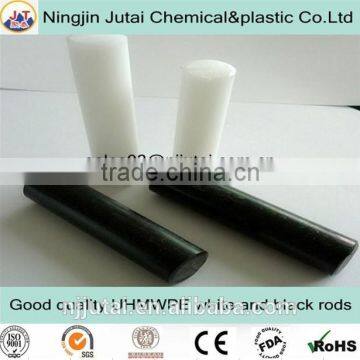 9 million molecular colored UHMWPE rods