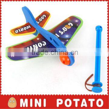 Cool Design Plane Type Bullet Sling Gun Plastic Toy for Children MT900007 photo-2