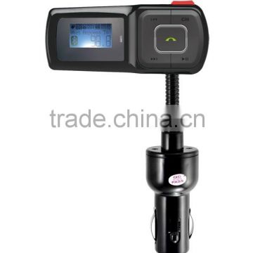 Car Kit Bluetooth MP3 Player With FM Transmitter                        
                                                Quality Choice